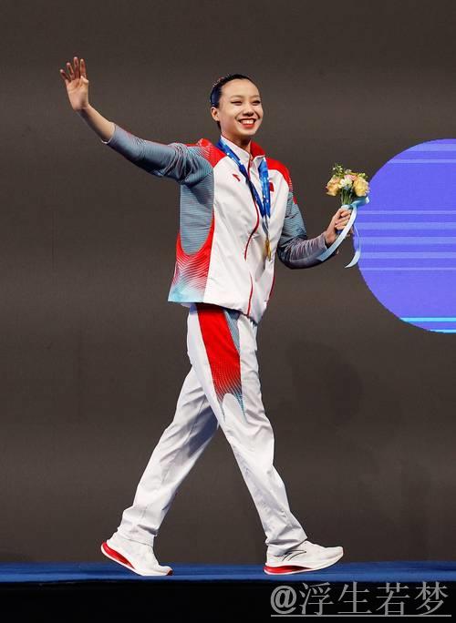 徐汇妍摘得女子单人自由自选项目季军 徐汇妍摘得女子单人自由自选项目季军