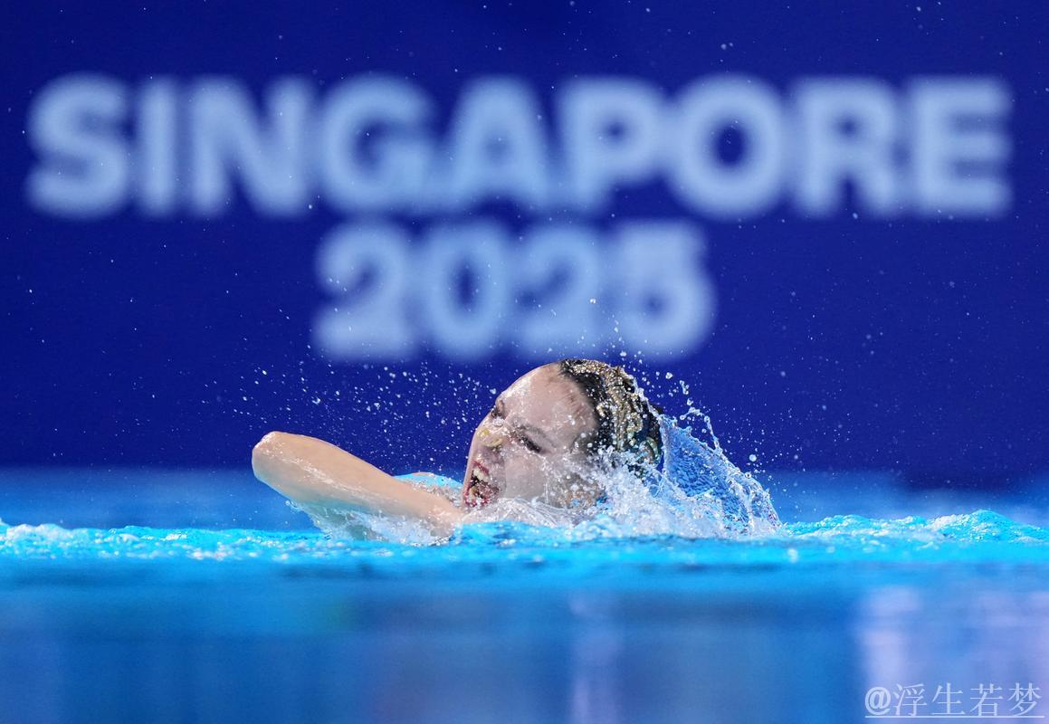徐汇妍摘得女子单人自由自选项目季军 徐汇妍摘得女子单人自由自选项目季军