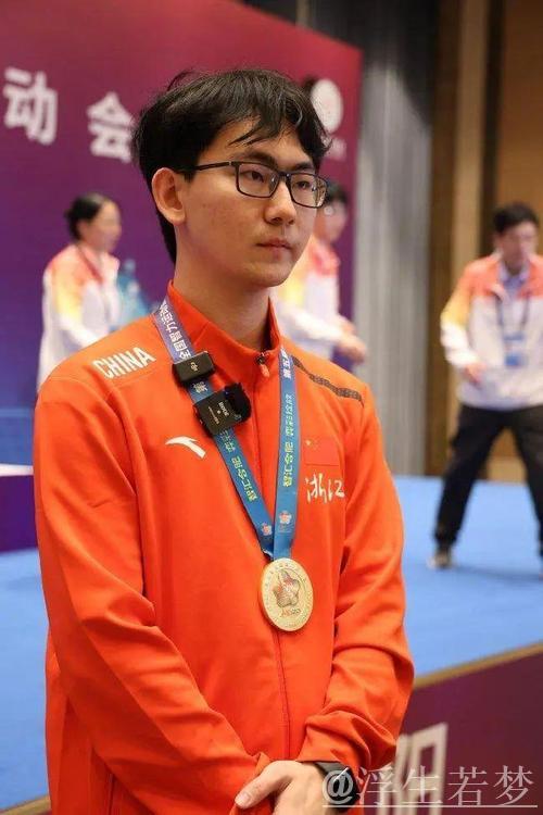 丁浩：00后棋手首摘中国围棋棋王赛桂冠