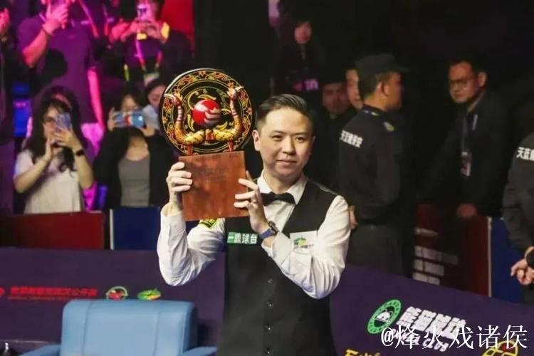 斯诺克武汉公开赛：肖国栋以5-3战胜大卫·格雷斯挺进16强