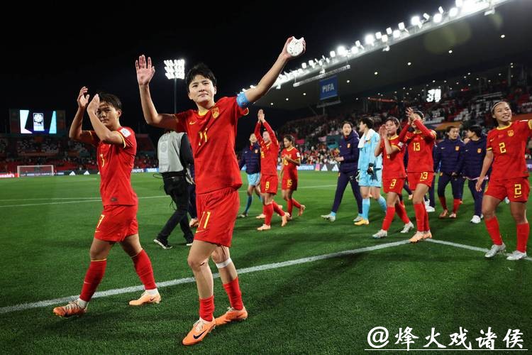 精彩呈现:中国女足世界杯全程直播 精彩呈现:中国女足世界杯全程直播