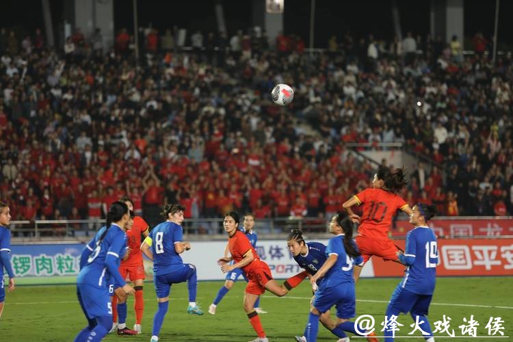 精彩呈现:中国女足世界杯全程直播 精彩呈现:中国女足世界杯全程直播